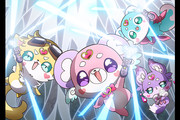 �f�於�T��v���L���A�I�s�v�c�Ȓ��2�l�̔閧