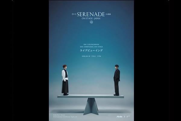 �uDxS [SERENADE] ON STAGE - JAPAN�v���C�u�r���[�C���O