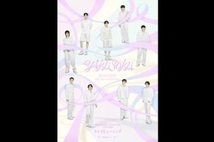 �uSEVENTEEN 2026 JAPAN FANMEETING 'YAKUSOKU'�v���C�u�r���[�C���O