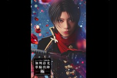 ���C�u�r���[�C���O �~���[�W�J���w���������x ���B���� �P�R�o�w ��