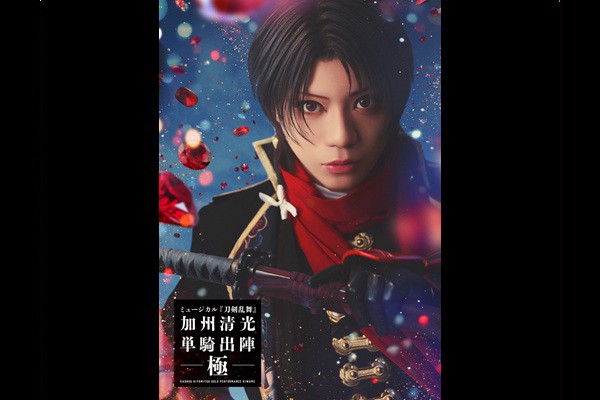 ���C�u�r���[�C���O �~���[�W�J���w���������x ���B���� �P�R�o�w ��