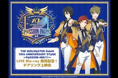 THE IDOLM@STER SideM 10th ANNIVERSARY ST@GE �`P@SSION-ING!!!�` LIVE Blu-ray �����L�O�I�`�A�����O��f��