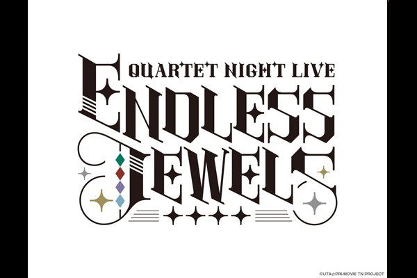 �����́��v�����X���܂��� QUARTET NIGHT LIVE ENDLESS JEWELS ���C�u�E�r���[�C���O -TABOO-@GLION ARENA KOBE