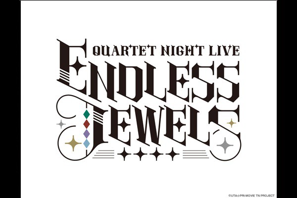 �����́��v�����X���܂��� QUARTET NIGHT LIVE ENDLESS JEWELS ���C�u�E�r���[�C���O -XXXX-@LaLa arena TOKYO-BAY