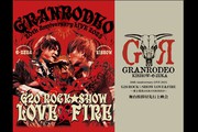 �wGRANRODEO 20th Anniversary LIVE 2025 G20 ROCK��SHOW LOVE��FIRE �`���Ə��GRANRODEO�`�x ���䈥�A�t��s��f��