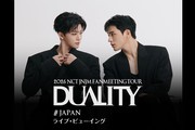 2026 NCT JNJM FANMEETING TOUR [DUALITY] # JAPAN ���C�u�E�r���[�C���O