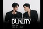 2026 NCT JNJM FANMEETING TOUR [DUALITY] # JAPAN ���C�u�E�r���[�C���O