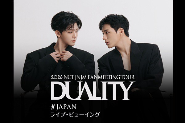 2026 NCT JNJM FANMEETING TOUR [DUALITY] # JAPAN ���C�u�E�r���[�C���O