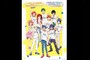�wKING OF PRISM Pretty Boys SPECIAL THANKS PARTY�I�x�wKING OF PRISM SUPER LIVE Prism��Tours�I�x���C�u�r���[�C���O