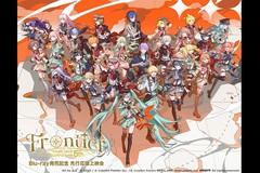 �v���W�F�N�g�Z�J�C COLORFUL LIVE 5th - Frontier - Blu-ray�����L�O ��s������f��