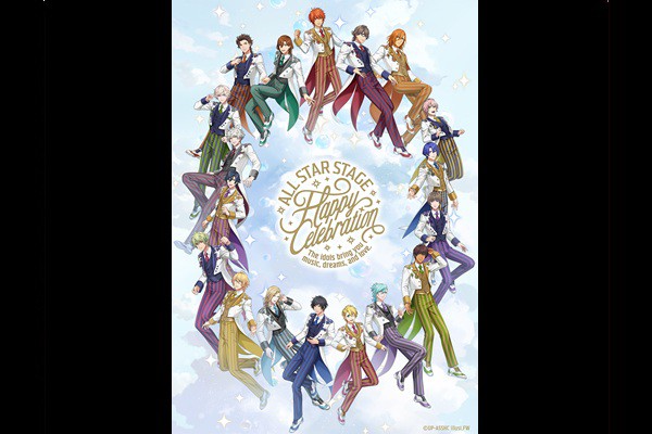 �u�����́��v�����X���܂��� ALL STAR STAGE -Happy Celebration-�v�f�B���C�r���[�C���O