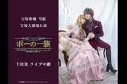 ��ˉ̌��@��g��ˑ匀������w�|�[�̈ꑰ�x��H�y�@���C�u���p