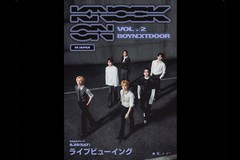 �wBOYNEXTDOOR TOUR �eKNOCK ON Vol.2�f IN JAPAN�x���C�u�r���[�C���O