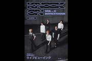 �wBOYNEXTDOOR TOUR �eKNOCK ON Vol.2�f IN JAPAN�x���C�u�r���[�C���O