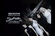 2026-27 aespa LIVE TOUR – SYNK : COMPLaeXITY LIVE VIEWING