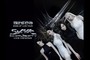 2026-27 aespa LIVE TOUR – SYNK : COMPLaeXITY LIVE VIEWING