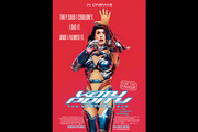 Katy Perry�FTHE LIFETIMES TOUR - LIVE FROM PARIS