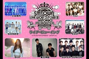 �uSMTOWN LIVE WORLD TOUR �V in TOKYO SPECIAL EDITION�v���C�u�E�r���[�C���O