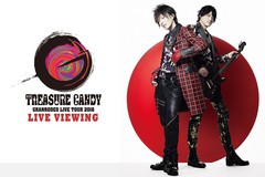 GRANRODEO LIVE TOUR 2016 TREASURE CANDY LIVE VIEWING