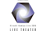 Kiramune Presents Hiroshi Kamiya Live 2016 gLIVE THEATERh Cur[CO