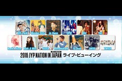 2016 JYP NATION CONCERT 'MIX & MATCH' IN JAPAN@CuEr[CO