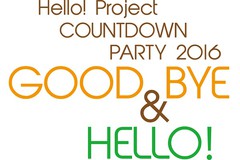 uHelloIProject COUNTDOWN PARTY 2016 ` GOOD BYE & HELLO ! `vCur[CO