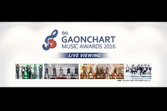 6th GAON CHART MUSIC AWARDS 2016 CuEr[CO