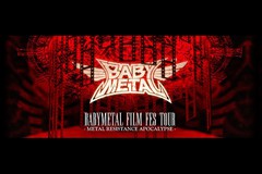 BABYMETAL FILM FES TOUR - METAL RESISTANCE APOCALYPSE –suLIVE AT TOKYO DOMEv WORLD PREMIERE(FILM FES TOUR Vol.10)t