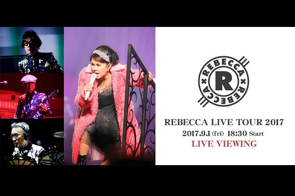 ユナイテッド シネマ 映画館 United Cinemas Rebecca Live Tour 17 Live Viewing 上映スケジュール インターネットチケット購入など映画情報が満載