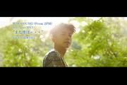 WOOYOUNG (From 2PM) Solo Tour 2017 g܂ĺEEEh  CuEr[CO@