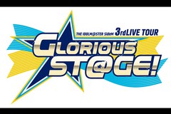 THE IDOLM@STER SideM 3rdLIVE TOUR 〜GLORIOUS ST@GE!〜 tCur[CO
