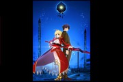 uFate/EXTRA Last EncorevsfCur[CO