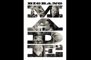 BIGBANG MADE ScreenX