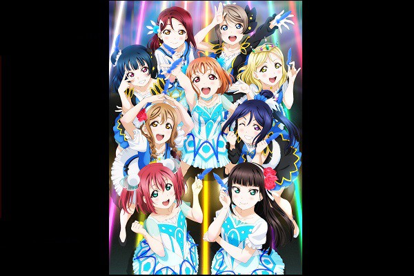 ユナイテッド・シネマ 映画館 UNITED CINEMAS 『ラブライブ！サンシャイン!! Aqours 3rd LoveLive! Tour  ～WONDERFUL STORIES～ ＜福岡公演＞ライブビューイング』 | 上映スケジュール、インターネットチケット購入など映画情報が満載