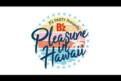 Bfz PARTY Presents Bfz Pleasure in HawaiiCuEr[CO