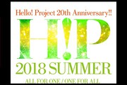 Hello! Project 20th Anniversary!! Hello! Project 2018 SUMMERCur[CO