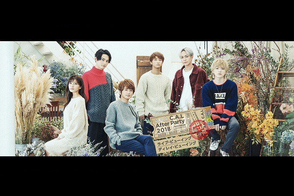 ユナイテッド シネマ 映画館 United Cinemas a C A L After Party 18 ライブ ビューイング 上映スケジュール インターネットチケット購入など映画情報が満載