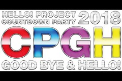 Hello! Project 20th Anniversary!! Hello! Project COUNTDOWN PARTY 2018 ` GOOD BYE & HELLO ! ` Cur[CO
