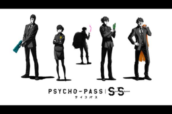 PSYCHO-PASS TCRpX Sinners of the System Case.2uFirst Guardianv