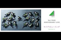�T���l�C��