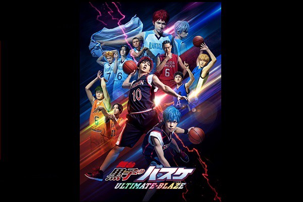 ����u���q�̃o�X�P�vULTIMATE-BLAZE�@���C�u�r���[�C���O
