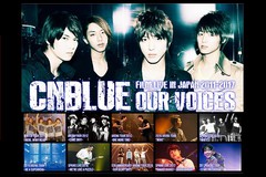 CNBLUEFFILM LIVE IN JAPAN 2011-2017 gOUR VOICEShAR[f