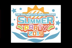 A\rXgA presents THE IDOLM@STER SHINY COLORS SUMMER PARTY 2019 Cur[CO
