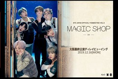 BTS JAPAN OFFICIAL FANMEETING VOL.5 [ MAGIC SHOP ] ŏIfBCr[CO