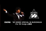 uGbf85 HIDEKI SPECIAL IN BUDOHKAN -For 50 Songs-vf