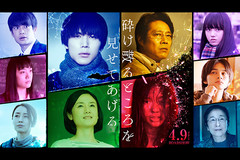 �ӂ��U��Ƃ���������Ă�����