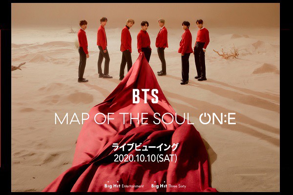 BTS MAP OF THE SOUL ON:E Cur[CO