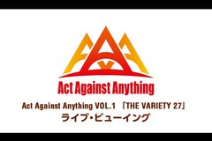 Act Against Anything VOL.1uTHE VARIETY 27v CuEr[CO