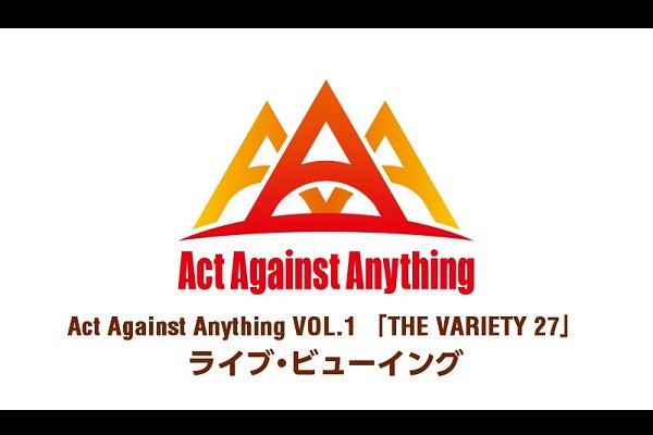 Act Against Anything VOL.1uTHE VARIETY 27v CuEr[CO