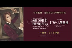 �T���l�C��